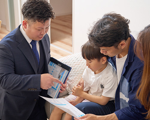 不動産売買相談窓口